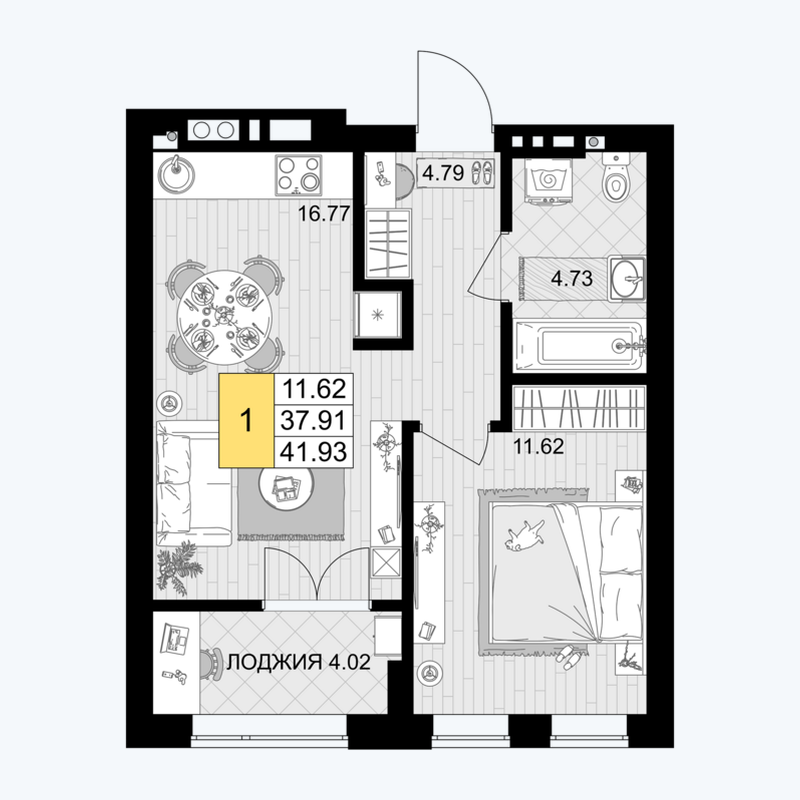 Планировка: 1-комнатная, 41,93 м²